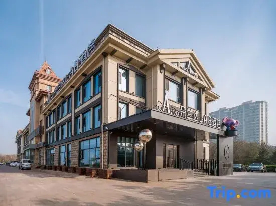 DO A LAND LAB Hotel (Yantai Golden Beach Branch)
