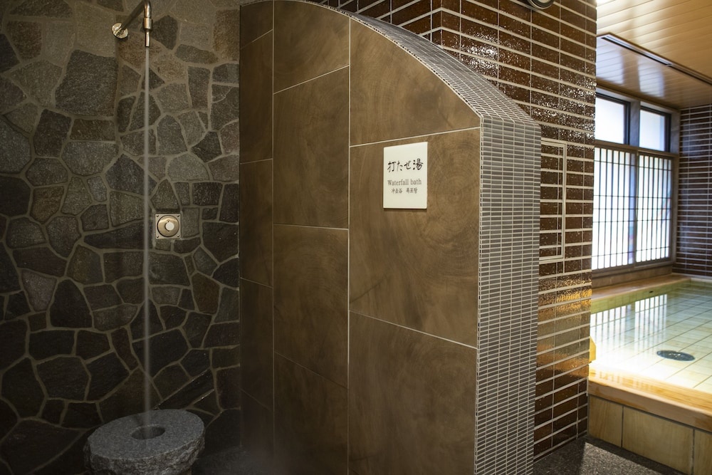 Onyado Nono Kyotoshichijo Natural Hot Springs 사진 27