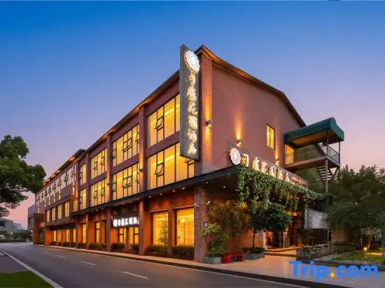 Yunlu garden hotel（Duyun sanxian museum branch）