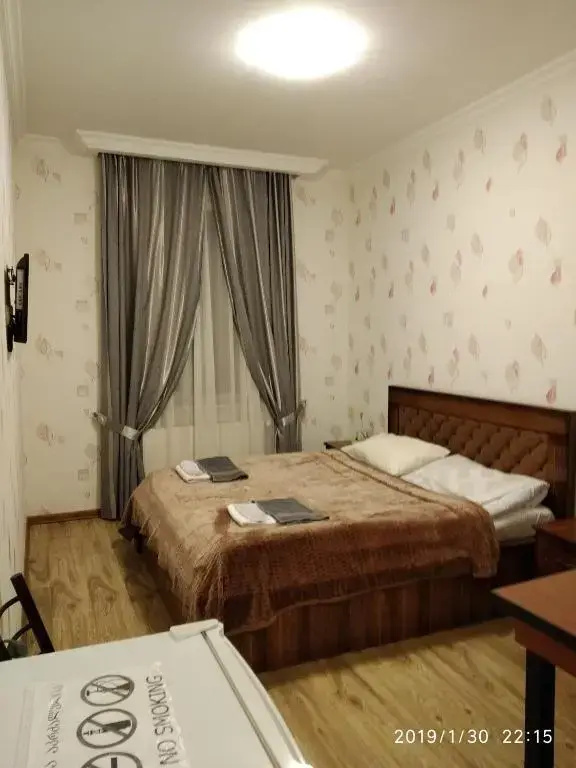 Alma-Ata Hotel - Chambres