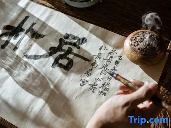 Tengchong Puju Hot Spring Hotel