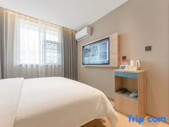 Home Inn Xiaodongmen - Chambres