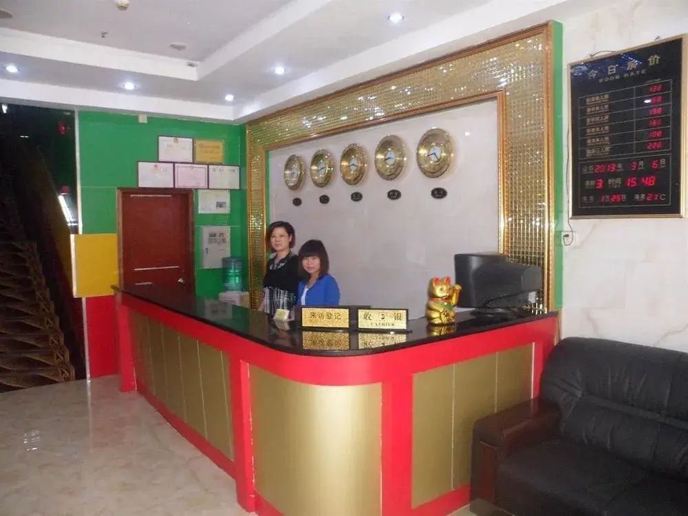 Lobby & Reception