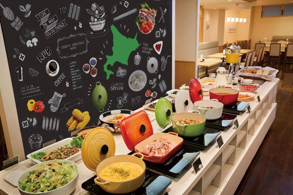 Tmark City Hotel Sapporo - Général