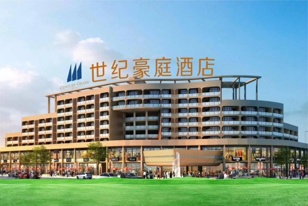 MGM Grand Sanya, о. Хайнань, Китай мініатюра 16