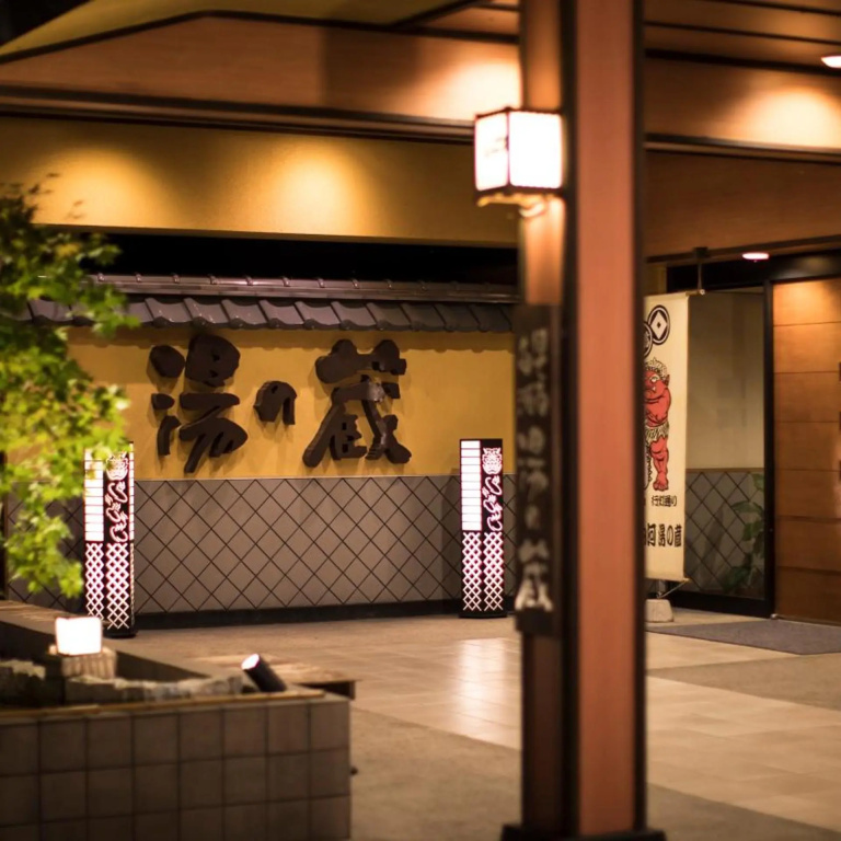 Hotel Shirakawa Yunokura