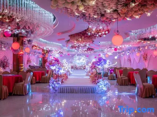 Minghu Quanying Hotel - Général