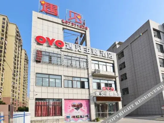 Meet the Future Smart Cinema Hotel