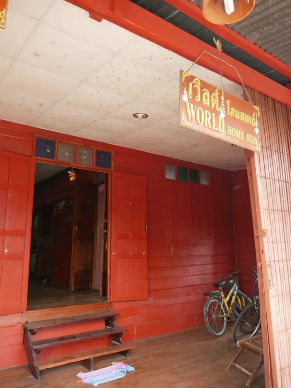 World Homestay