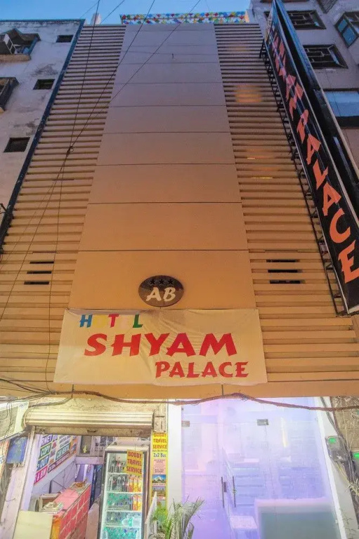 Hotel Shyam Palace
