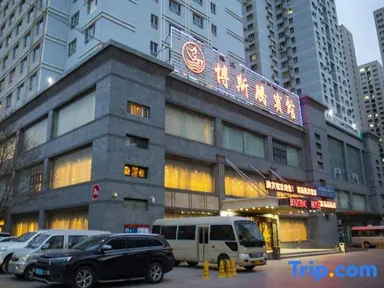 Bositeng Hotel — фото