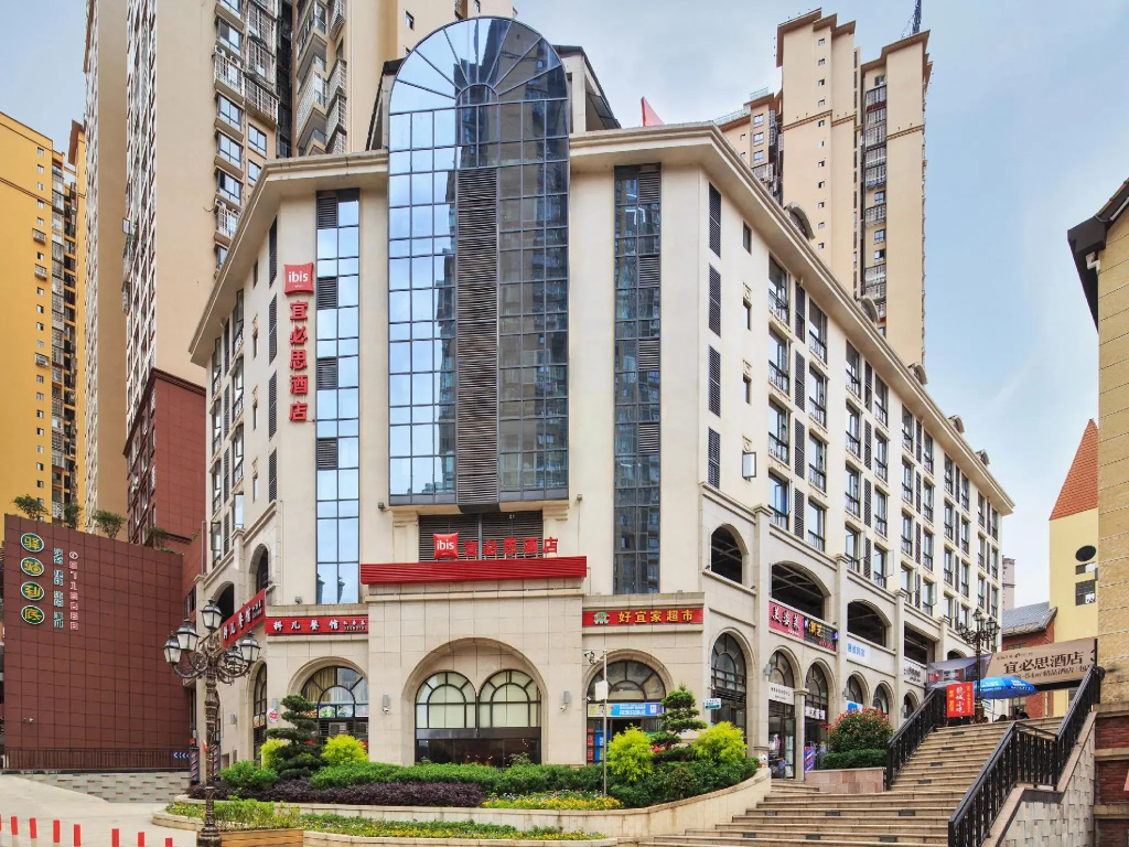 ibis Dazhou Xuanhan