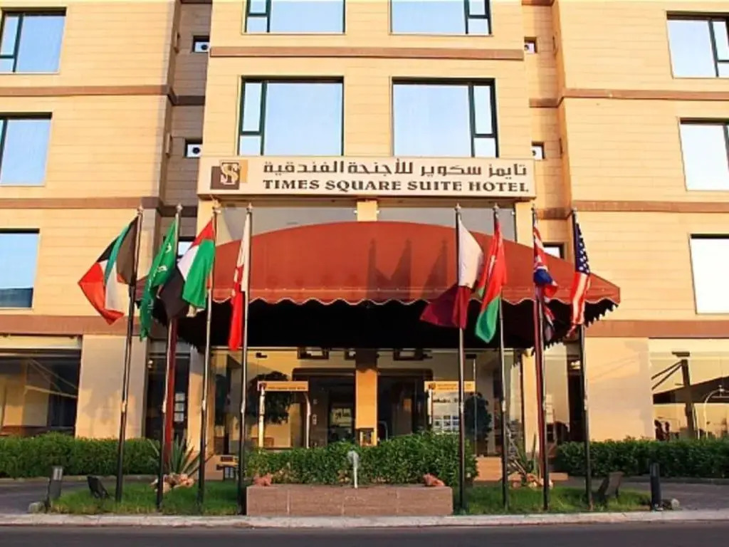 Times Square Suite Hotel - фото 50