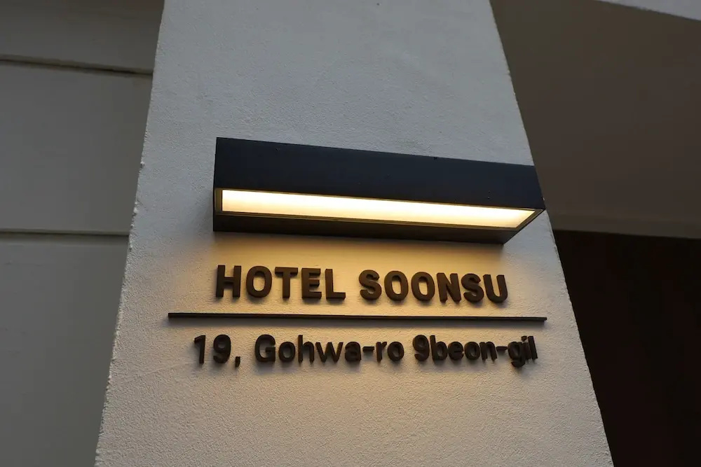 Hotel photo 49