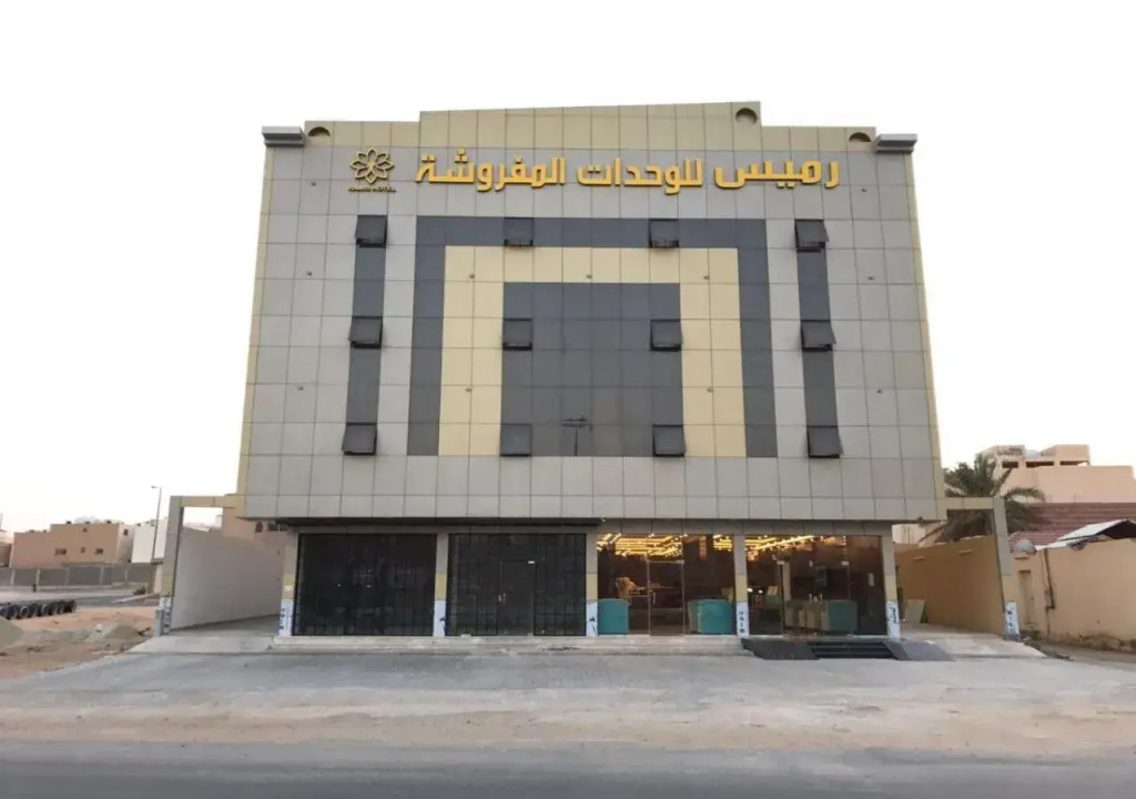 Ramis Furnished Apartments