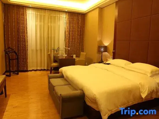 Yongkang Ziwei Pearl Hotel - Chambres