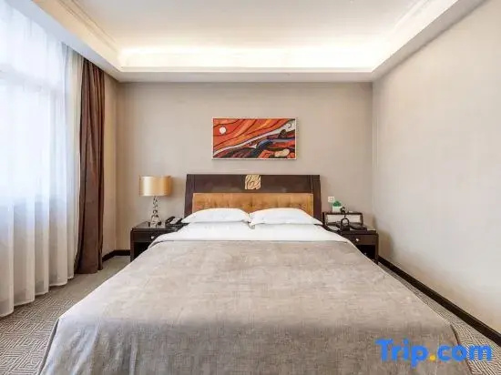 Wuzhou International Hotel - Général