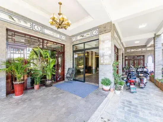 Yifang Boutique Hotel (Dali Ancient City)
