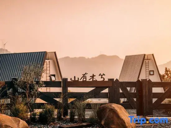 Wuhan Mulan Qingliangzhai Shanyoumuxi Homestay