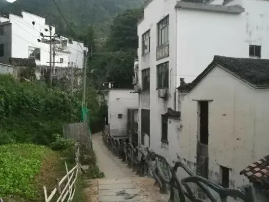 Wuyuan Xingfu Inn