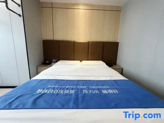 Guangzhou Fucheng Business Hotel - Chambres