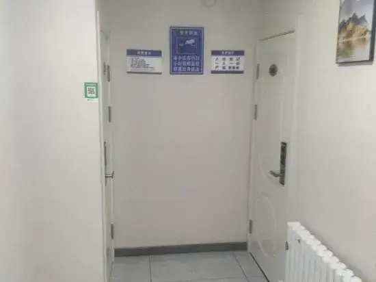 Yuhai Hotel