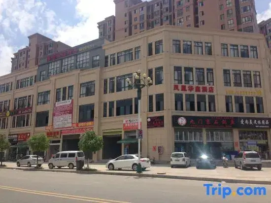 Fenghuang Huating Hostel