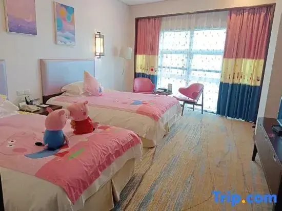 Haiyan International Hotel - Chambres
