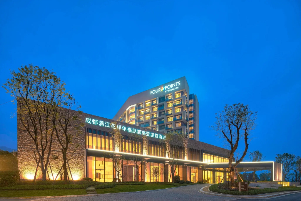 Four Points By Sheraton Chengdu, Pujiang Resort