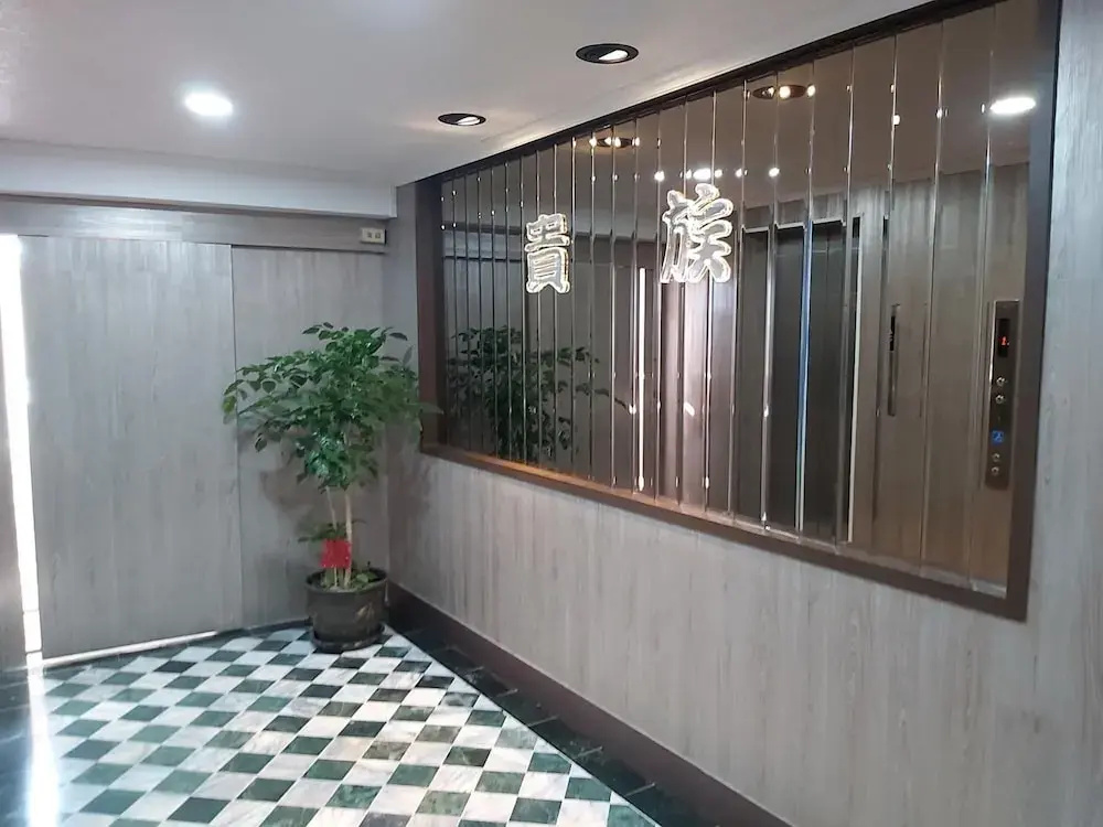 Hotel photo 12