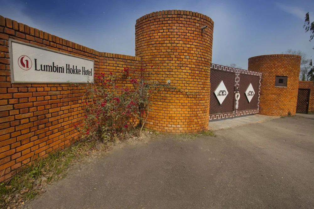Lumbini Hokke Hotel