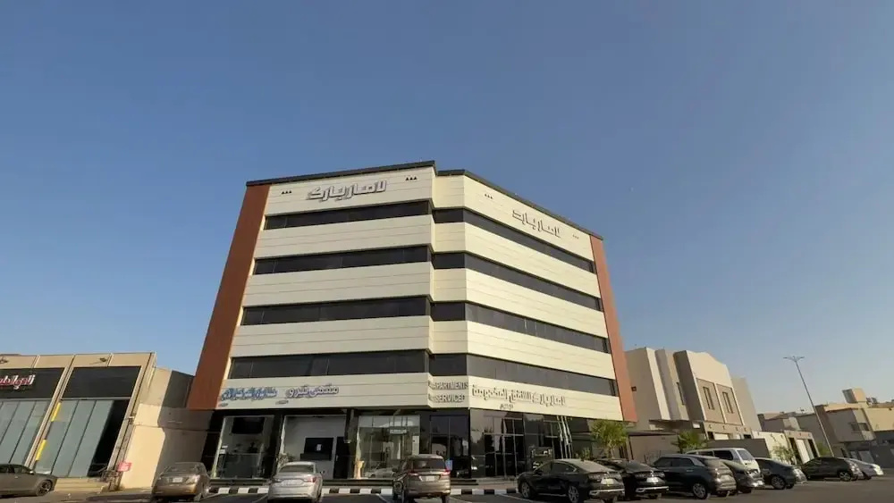 Lamar Park Hotel Al Rayan