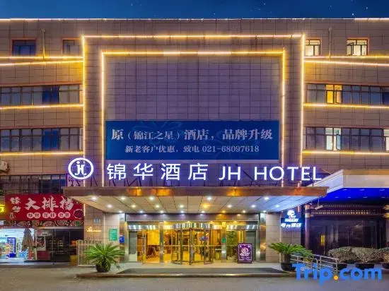 Mihuyo Hotel