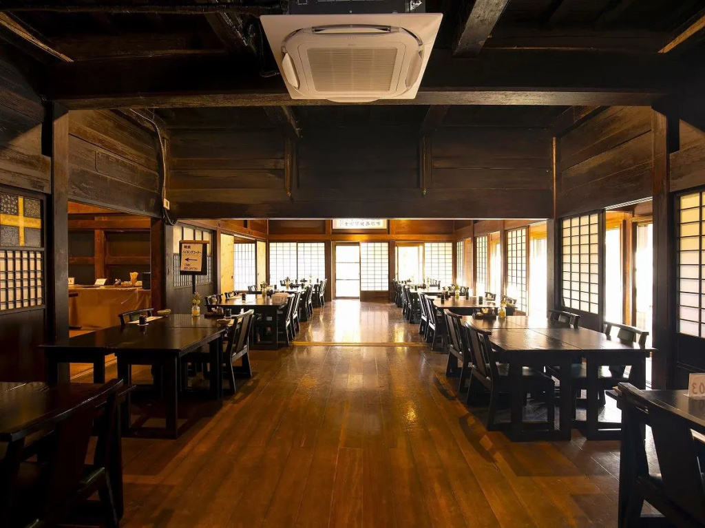 Sansou Shikian Ryokan 사진 19