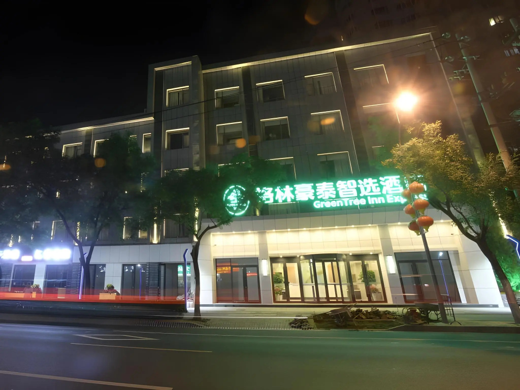 Green Tree Inn Shandong Jinan City Shungeng Intern
