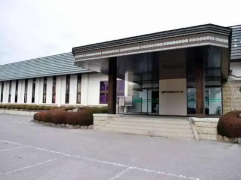 Nanpeidai Hotel - Photo 1