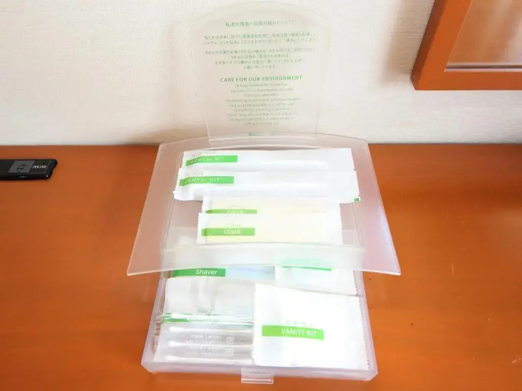 Holiday Inn ANA Sendai by IHG - Chambres