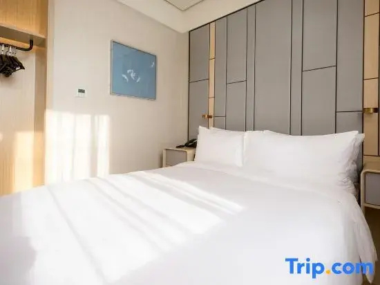 Ji Hotel Beijing Asian Games Village Xiaoying - Chambres