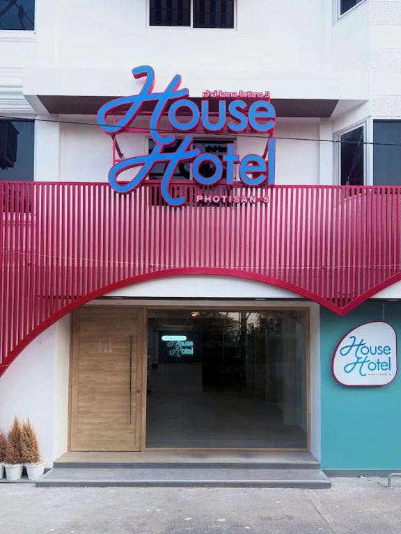 House Hotel Photisan5