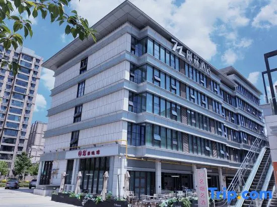 Yanan Fenglin Hotel