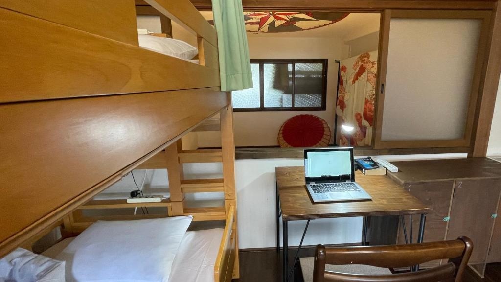 Guesthouse KYOTO COMPASS - Hostel 사진 12