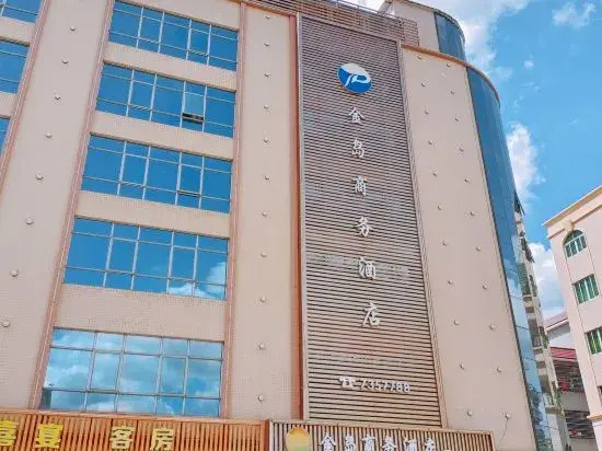 Enping Jindao Business Hotel