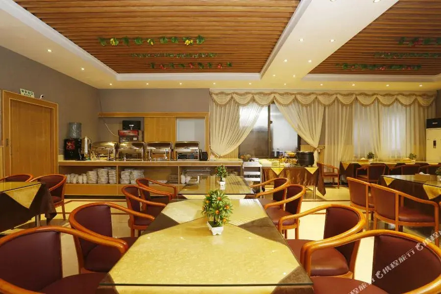 Food & Beverage