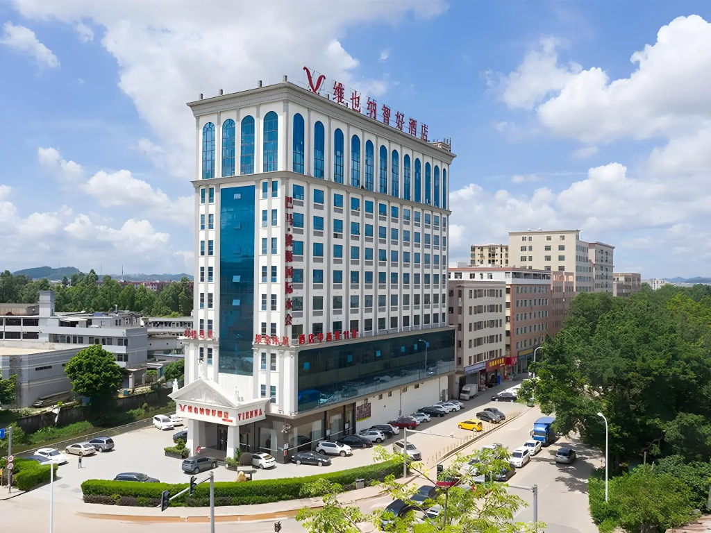 Vienna Classic Hotel (Dongguan Tangxia Avenue) - Général