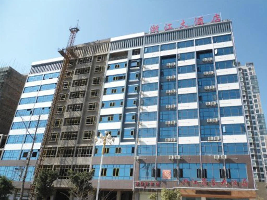 zhejiang Business Hotel