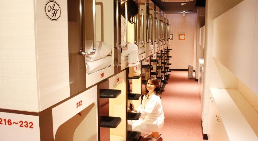 Albida Hotel Aoyama - Caters to Women 사진 27