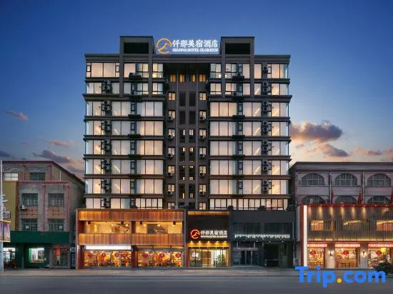 QIANNA HOTEL GLORIOUS(Weihui Branch) in Xinxiang
