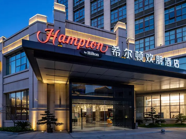 Hampton by Hilton Taizhou Hailing