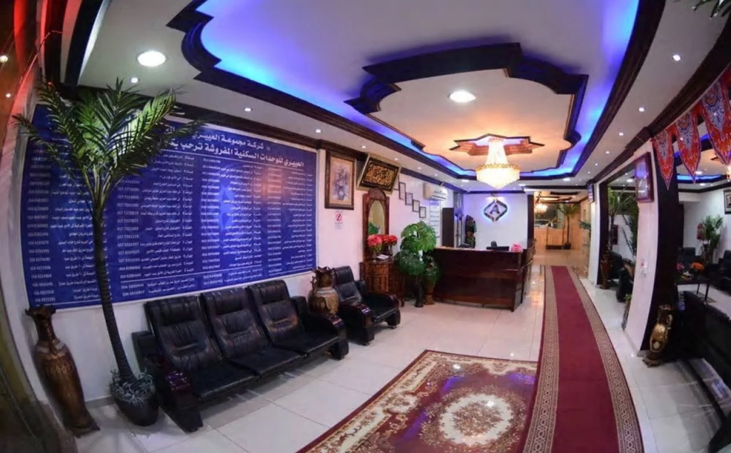 Al Eairy Apartment Dammam 3