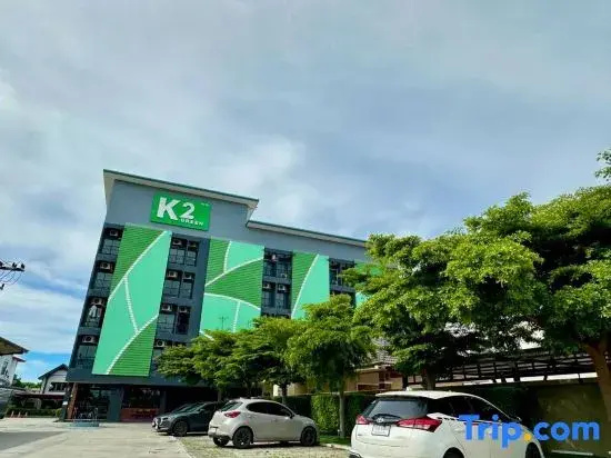 K2 Green Suphan Buri